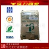 熱銷推薦印尼硬脂酸1842透明顆粒硬脂酸化妝品劑硬脂酸十八酸