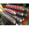 pvc透明軟板、軟質(zhì)水晶臺墊、軟玻璃桌墊