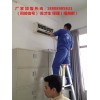 地暖管路清洗怎收費？全國收費標準大概是多少？