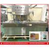 快餐盒飯自動封口機/全自動餐盒封口機/高鐵盒飯封口機