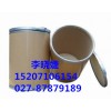 乙酰丙酮氧釩 生產(chǎn)廠家