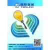 一級代理實力包開香港銀行對公賬戶