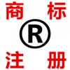 淘寶店注冊(cè)商標(biāo)流程是什么樣的