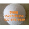 福美司坦 廠家品質(zhì)供應(yīng)