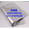 去氫表雄酮 市場(chǎng)行情