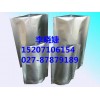 表雄酮 優(yōu)質(zhì)廠家供應(yīng)