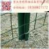 圍欄網(wǎng) 養(yǎng)殖設(shè)備 荷蘭網(wǎng) 護欄 養(yǎng)殖圍欄網(wǎng)
