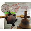 BROCO水下切割裝備配套HVR-4401氧氣調節器