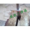 威歐丁低溫鋁焊絲之空調鋁管焊接