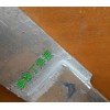 威歐丁53低溫鋁焊絲釬焊壓鑄鋁及鋁合金焊接