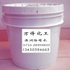 進口除臘水 清洗劑 洗滌劑 工業清洗劑