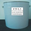 快干電鍍油墨 電鍍表面間金分色油墨 20分鐘內即可電鍍