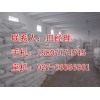 強氯精生產廠家價格