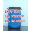 滲透劑JFC生產廠家價格