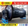 1830溢流型球磨機價格上漲是人為故意抬高的嗎？