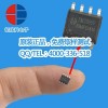 鉦銘科全電壓高壓線性恒流球泡燈方案SM2095P熱銷