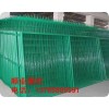 本廠加工定做公路護欄網，顏色隨客戶要求