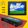 無(wú)風(fēng)扇10.4寸工業(yè)平板電腦