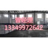 河南鄭州除油王廠家批發