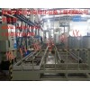 產(chǎn)線物料架  產(chǎn)線物料KITTING架供應(yīng) 旭日東