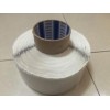積水5240NSB=積水泡棉膠=價(jià)格