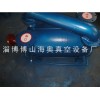 最新SK水環(huán)式真空泵批發(fā)價(jià)格