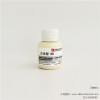工業(yè)防腐劑供應(yīng) 工業(yè)防腐劑批發(fā) 工業(yè)防腐劑生產(chǎn)廠家 三博供