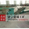 水稻種植土粉碎機 電動輸送帶泥土打碎機 高效多功能粉土機