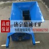 軸傳動粉土機 小型花園苗圃碎土機 育秧粉土機 打土機粉碎機