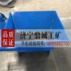 營養土粉碎機 人工上料育苗土壤打碎機 動力軸帶動苗床粉土機
