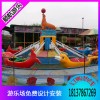 公園游樂場游樂設備8臂旋轉海豚戲水，海豚戲水順航報價