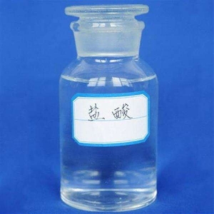 鹽酸廠家直銷/東明化工sell/鹽酸廠家