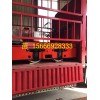 山東新出1.5噸電機(jī)車，1.5噸架線電機(jī)車生產(chǎn)廠家