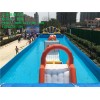水上闖關樂園 水上闖關價格 水上闖關出租出售 北創供
