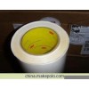上海3M經(jīng)銷商出售3M444