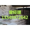 河南鄭州二水氯化鈣廠家批發