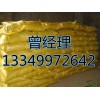 河南鄭州鞣酸廠家批發