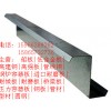 秦皇島萊鋼產的Q235高強度工字鋼性能