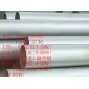 南京管線用的E36耐候焊接鋼管化學成分