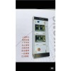 抽屜式計(jì)量柜,上海抽屜式計(jì)量柜廠家,抽屜式計(jì)量柜批發(fā),華力供