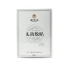 廣佑泉褥瘡無菌敷貼代理 溫州褥瘡無菌敷貼批發 廣佑泉供