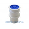 通信密封橡塑預(yù)埋_價(jià)格_廠家_批發(fā)供應(yīng)_河北泰捷科技有限公司