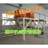 廠家供應(yīng)勻質(zhì)板攪拌機設(shè)備空壓機設(shè)備