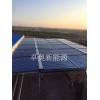 常州京林醫療器械有限公司太陽能熱水工程