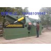 云南昆明315T液壓虎頭金屬剪鐵機制造廠家