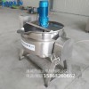 供應自動控制電加熱蒸煮鍋可傾斜式不銹鋼夾層鍋