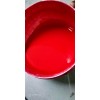 玻璃隔離膠 （玻璃局部噴色電鍍）