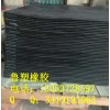擋塵簾，擋塵簾規(guī)格