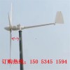 低速永磁發(fā)電機(jī)純銅線(xiàn)圈廠(chǎng)家可定制家用小型風(fēng)力發(fā)電機(jī)3kw