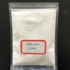 環(huán)氧樹脂消光用納米二氧化硅